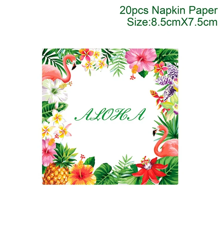 Paper Napkin 20pcs Тропические вечерние Гавайские пляжные цветы Гавайские аксессуары для вечеринки, дня рождения вечерние зеленый декор джунгли вечерний набор свадебный Декор лето - Цвет: Paper Napkin 20pcs