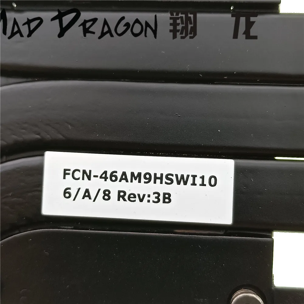 Новый вентилятор для процессора MAD DRAGON радиатора в сборе Dell Inspiron 15 7000 7557 7559 0CC0KN CC0KN