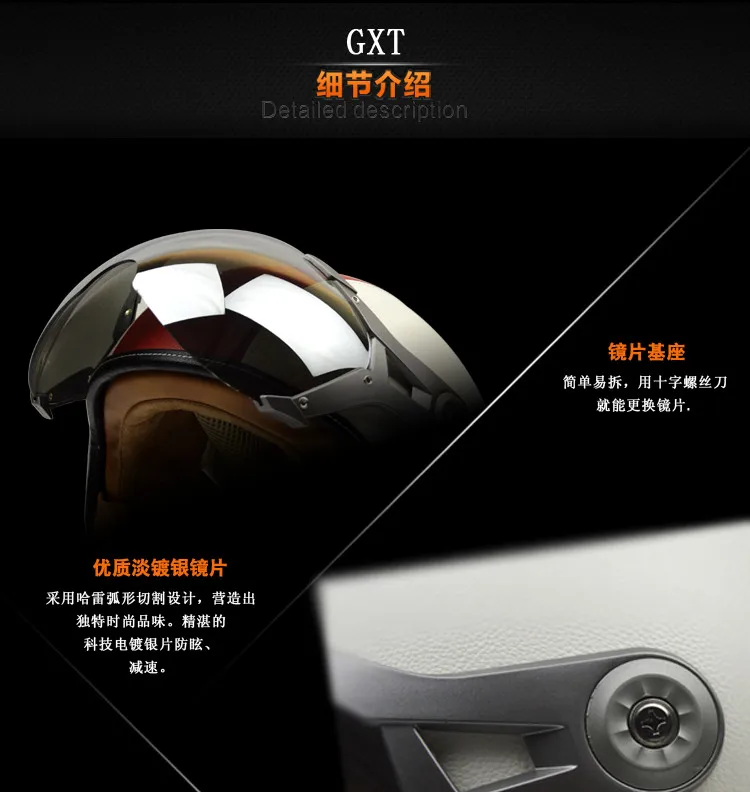 GXT, натуральная кожа, Ретро стиль, 3/4 t, Ретро стиль, скутер, чоппер, мото, rcycle, шлем, capacete, cascosopen, для лица, мото шлемы
