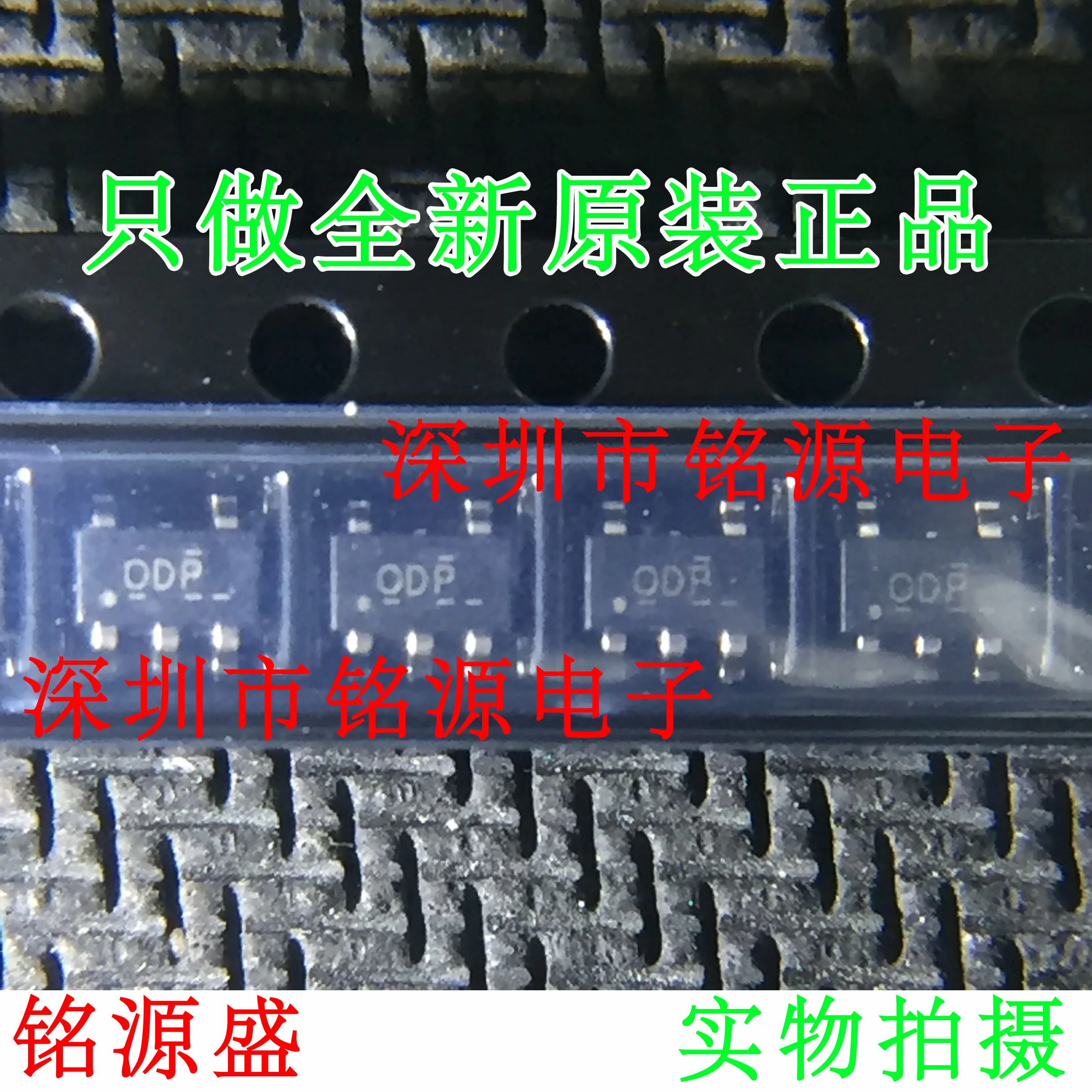 

Free Shipping TLV70015DDCR TLV70015DDCT TLV70015 ODP