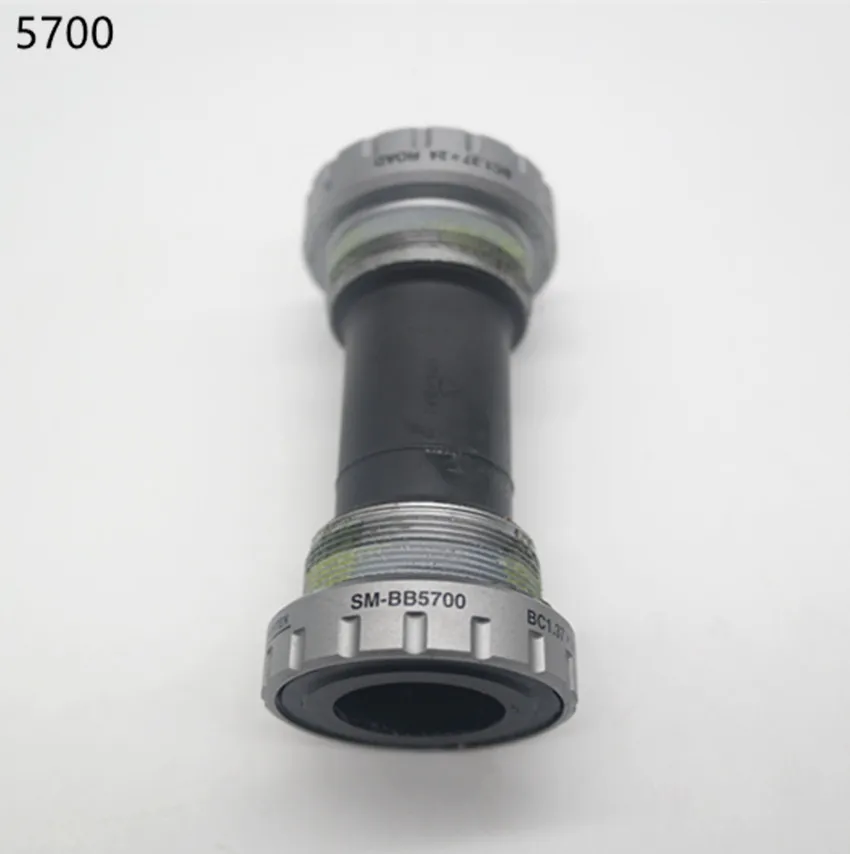 Все новые SM 5700 BB нижние кронштейны полый вал интегрально BB|Каретки| |
