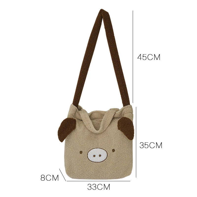 Оригинальная сумка Youda с мультяшным изображением на плечо милая Женская стильная