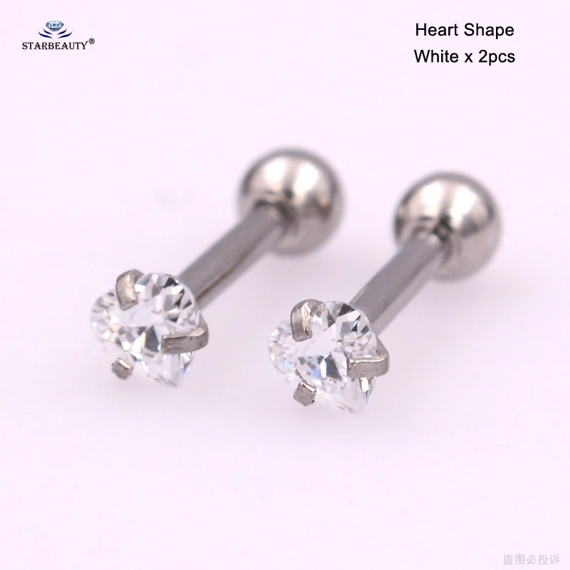 Яркий Bijoux(украшения своими руками) 2 шт./лот 16G 6 мм, круглые с плоским основанием, сердце, звезда, спиральные украшения для пирсинга ореха ухо пирсинг для пупка Сережки для пирсинга пирсинг, ювелирные издели для тела