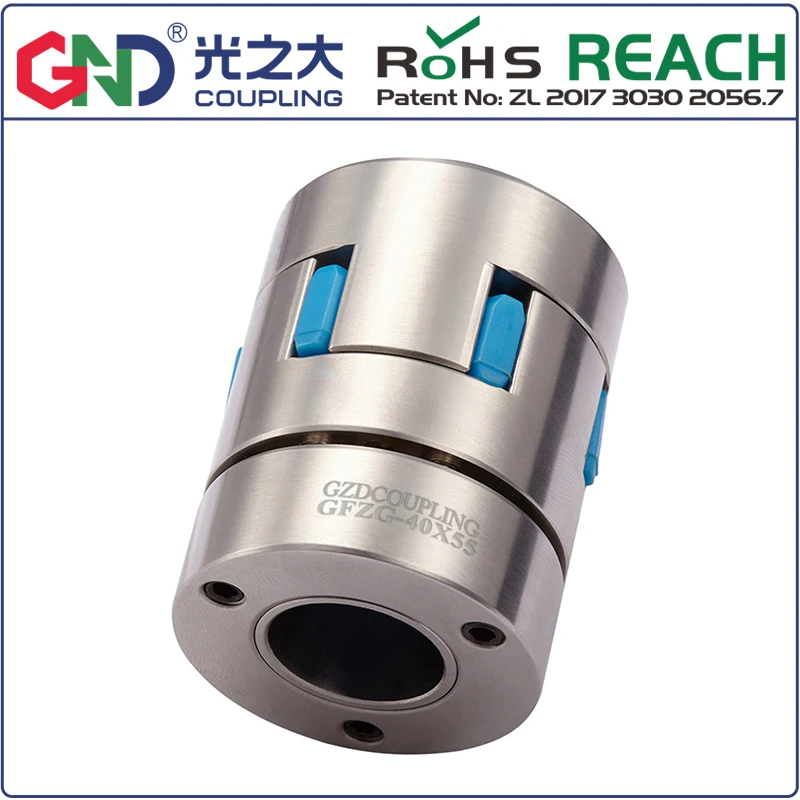 GFZG Расширительная муфта из нержавеющей стали серии вала D65mm до 120mm L90mm