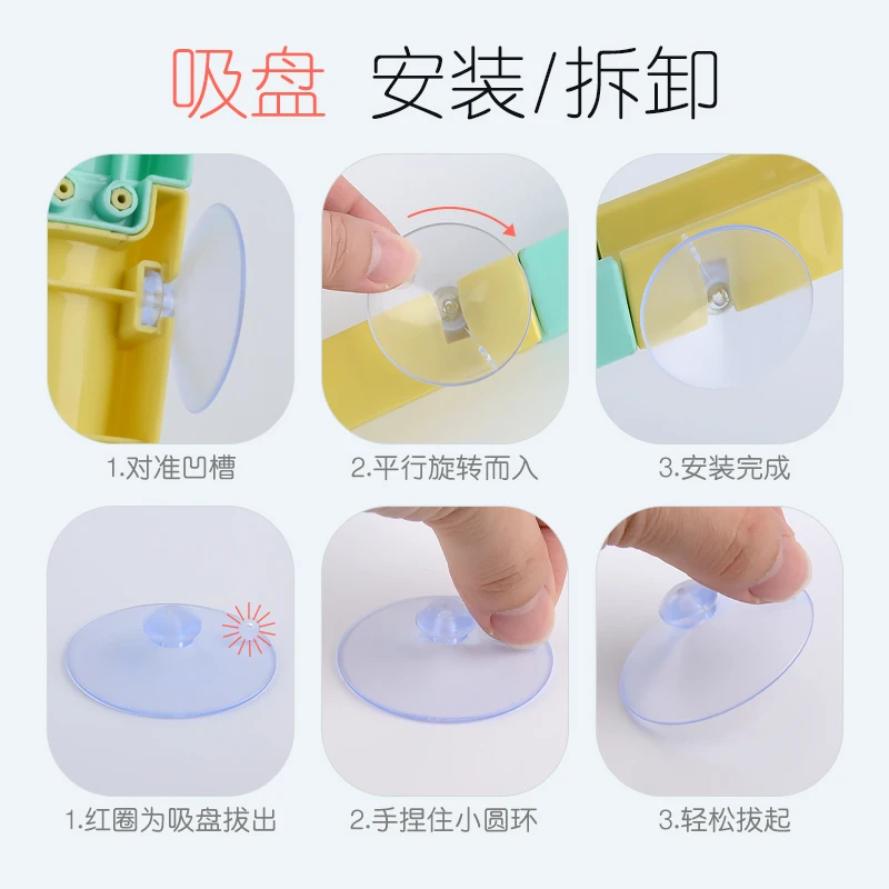Kids Shower Bath Toys Suction cup track water games toys summer baby play water Bathroom bath shower water toy kit
