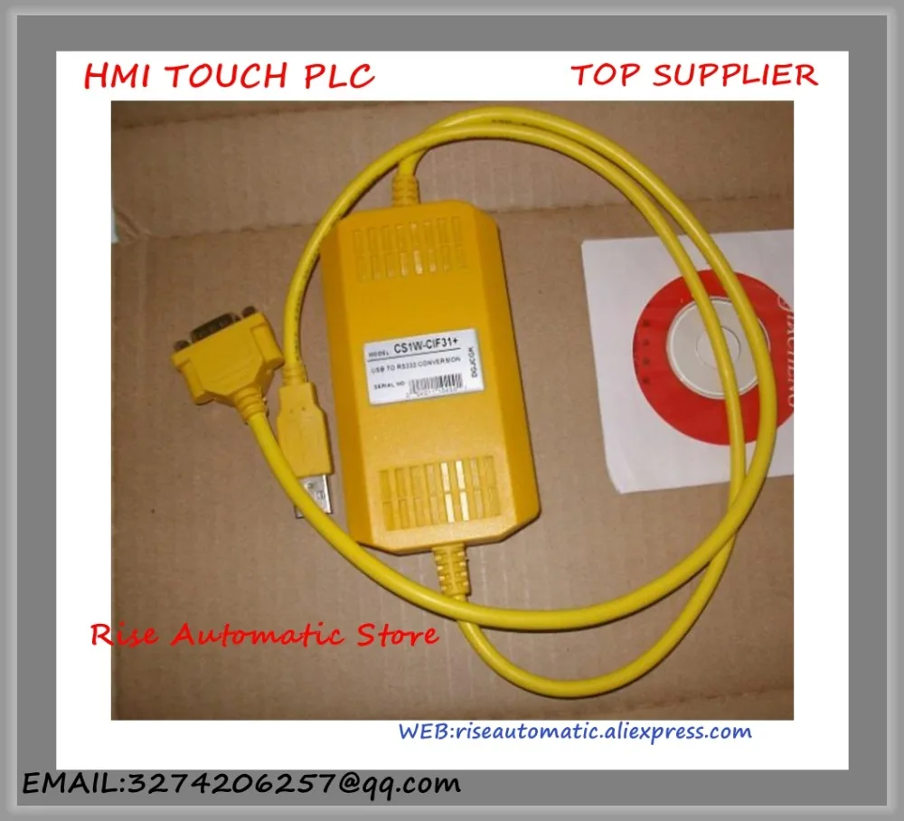 CS1W-CIF31 USB-CIF31 ПЛК кабель программирования USB к RS232 конвертации поддержка Win7 Win8 USB/CIF31