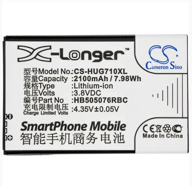 Аккумулятор Cameron Sino 2100 мАч для HUAWEI A199 Ascend G606 G610 G610C G610S G610T G700 G700-T00 G700-U00 G710 G716-L070 Y3 2 3G Аккумулятор Cameron Sino 2100 мАч для HUAWEI A199 Ascend G606 G610 G610C G610S G610T G700 G700-T00 G700-U00 G710 G716-L070 Y3 2 3G