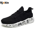 Кроссовки Bjakin мужские сетчатые, легсветильник кеды на толстой подошве, камуфляжные, 48 размеров, лето 2020