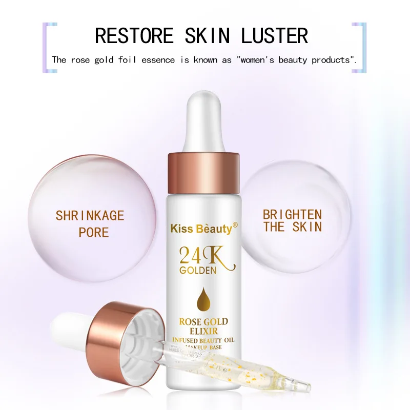Kiss Beauty профессиональная фольга из розового золота 24 к экстракт увлажняющий масло