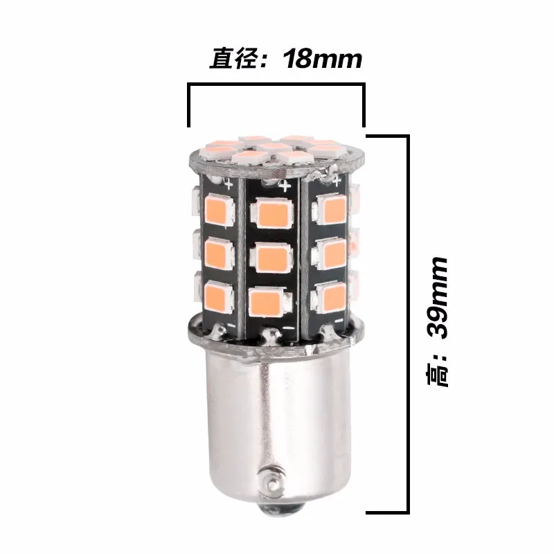 2 шт. 1156 P21W 7506 BA15S R10W R5W 33 SMD 2835 Светодиодный Автомобильные стоп-сигналы задние лампы Автомобильные фары дневного света светильник дневные ходовые огни 12V Белый цвет красный, желтый