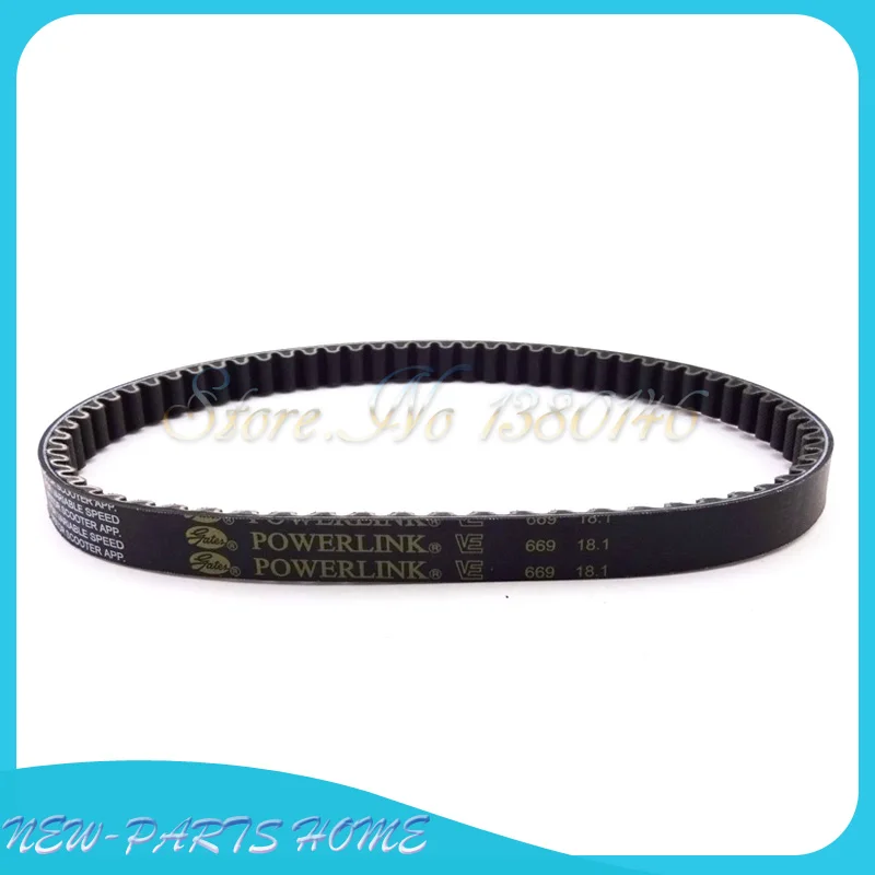 Приводной ремень Powerlink 669 18 1 30 CVT для GY6 49cc 50cc Roketa Sunl Vespa Jonway мопед скутер 139QMB