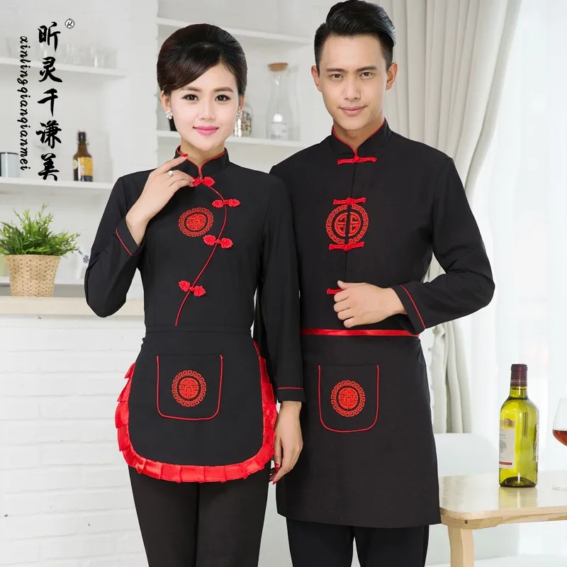 

Hotel Uniform Autumn Winter Female Farmhouse Restaurant Teahouse Waiter Hot Pot Shop Male Long Sleeved Uniforms J063