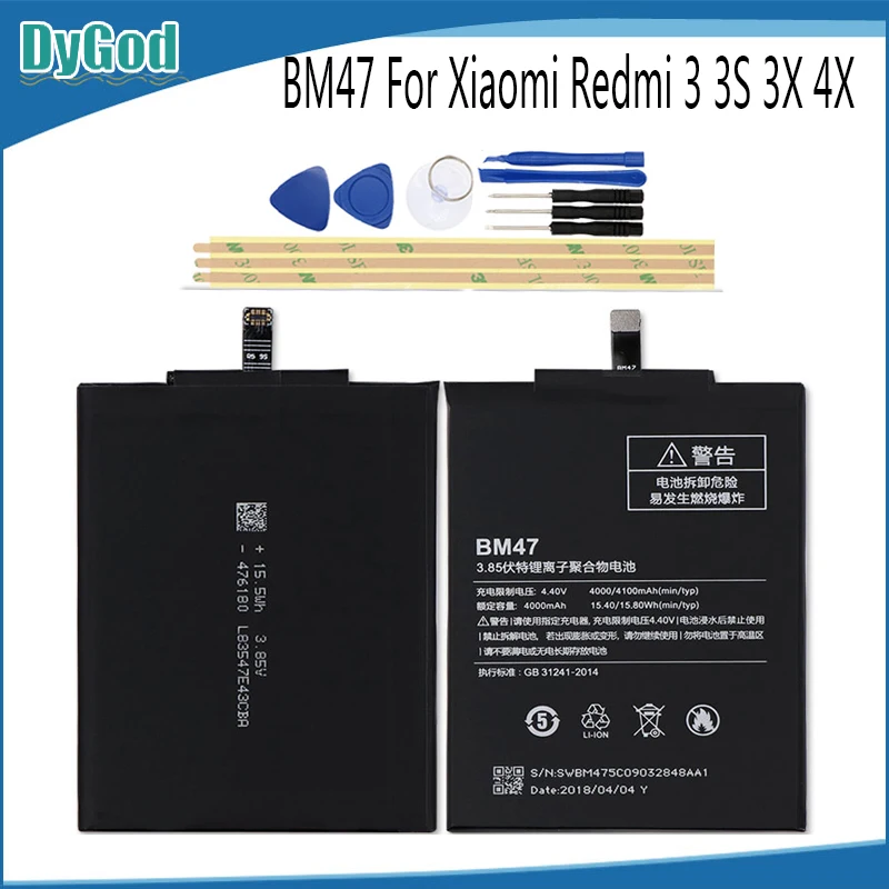Аккумулятор BM47 4000 мАч для Xiaomi Redmi 3 3S 3X 4X Hongmi Bateria Batterij аккумулятор + Инструменты |