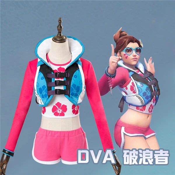 Аниме 2018 OW Summer sports meet surfers D.VA dva карнавальные костюмы Волнистые Розовые кожаные