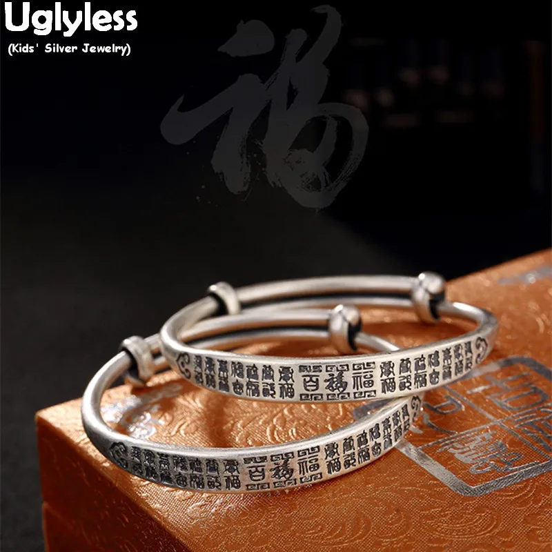 

Uglyless 1Pair 100 Fu Blessing China Chic Bangles for New Born Babies High Glass Silver Gifts Jewelry 99.9% Full Silver Bracelet