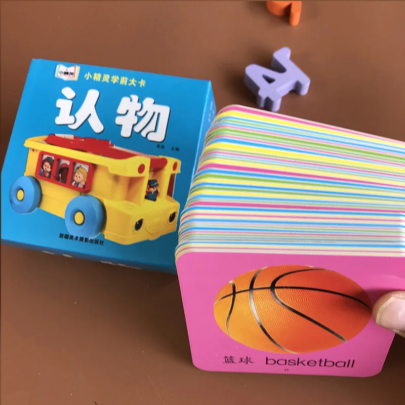 DDWE Дошкольное образование английская флеш карта жизненные потребности