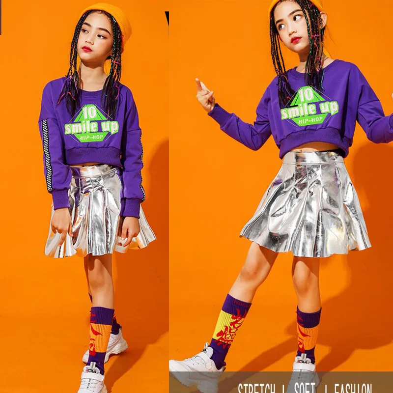 Детская укороченная толстовка рубашка юбка с пайетками Одежда для танцев в стиле