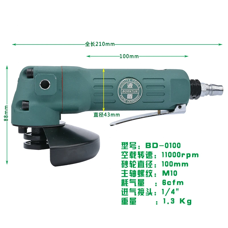 Промышленный Пневматический Угловой Шлифовальной машины мясорубки