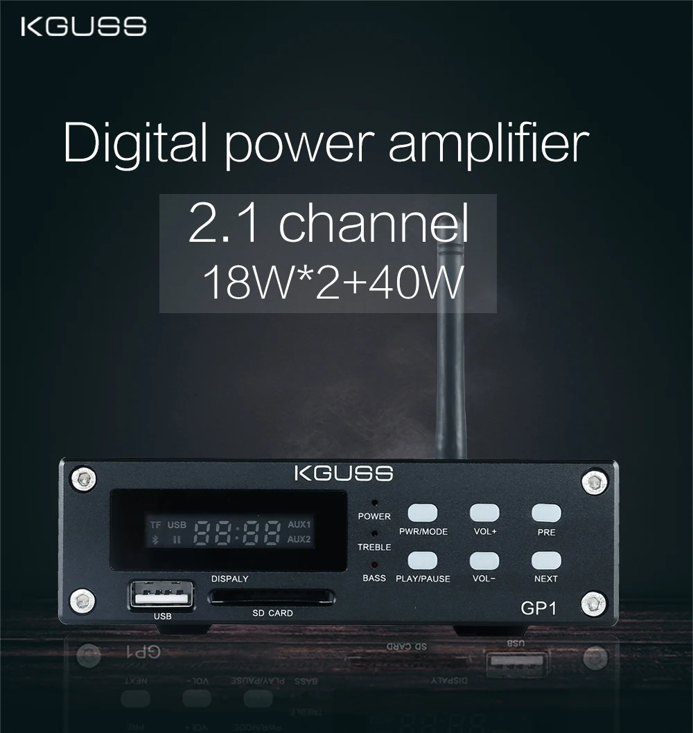 KGUSS GP-1 2,1 аудио HIFI Bluetooth цифровой усилитель