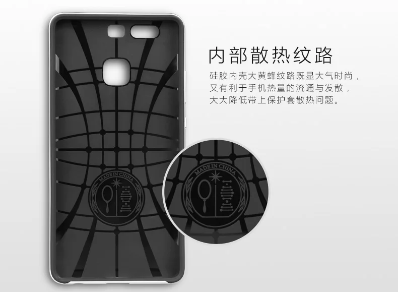 100% Оригинальный ipaky бренд высокое качество huawei ascend P9 чехол силиконовый защитный