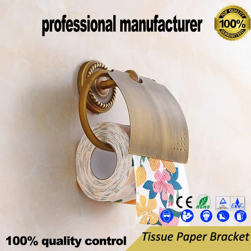 Bathroom toilet waterproof roll holder European retro copper hotel towel rack