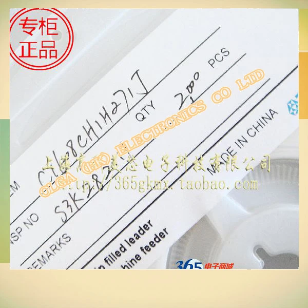 0603 керамические конденсаторы 271 j pf / 50 v 0 27 NF NPO precision 5% hit|capacitor package|ceramic capacitor 104ceramic
