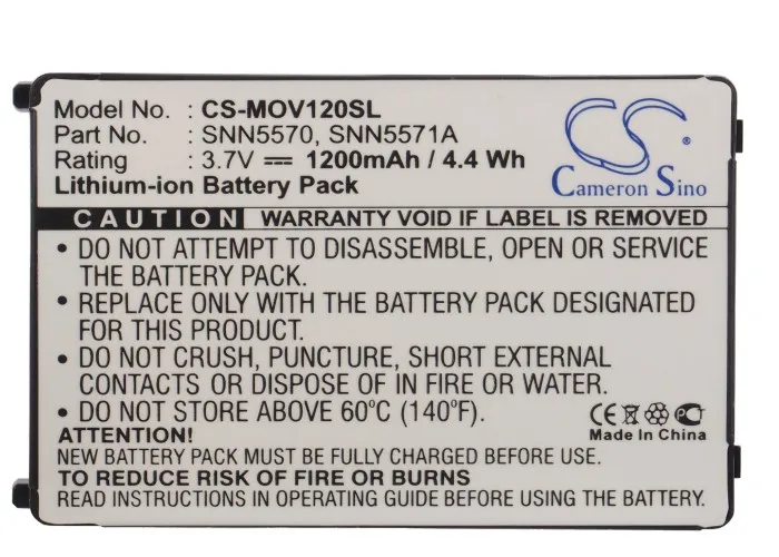 Аккумулятор Cameron Sino SNN5570 SNN5571A для Motorola V120 V120C V120D V120e V120t V120x 1200 мАч|cameron sino|1200mah