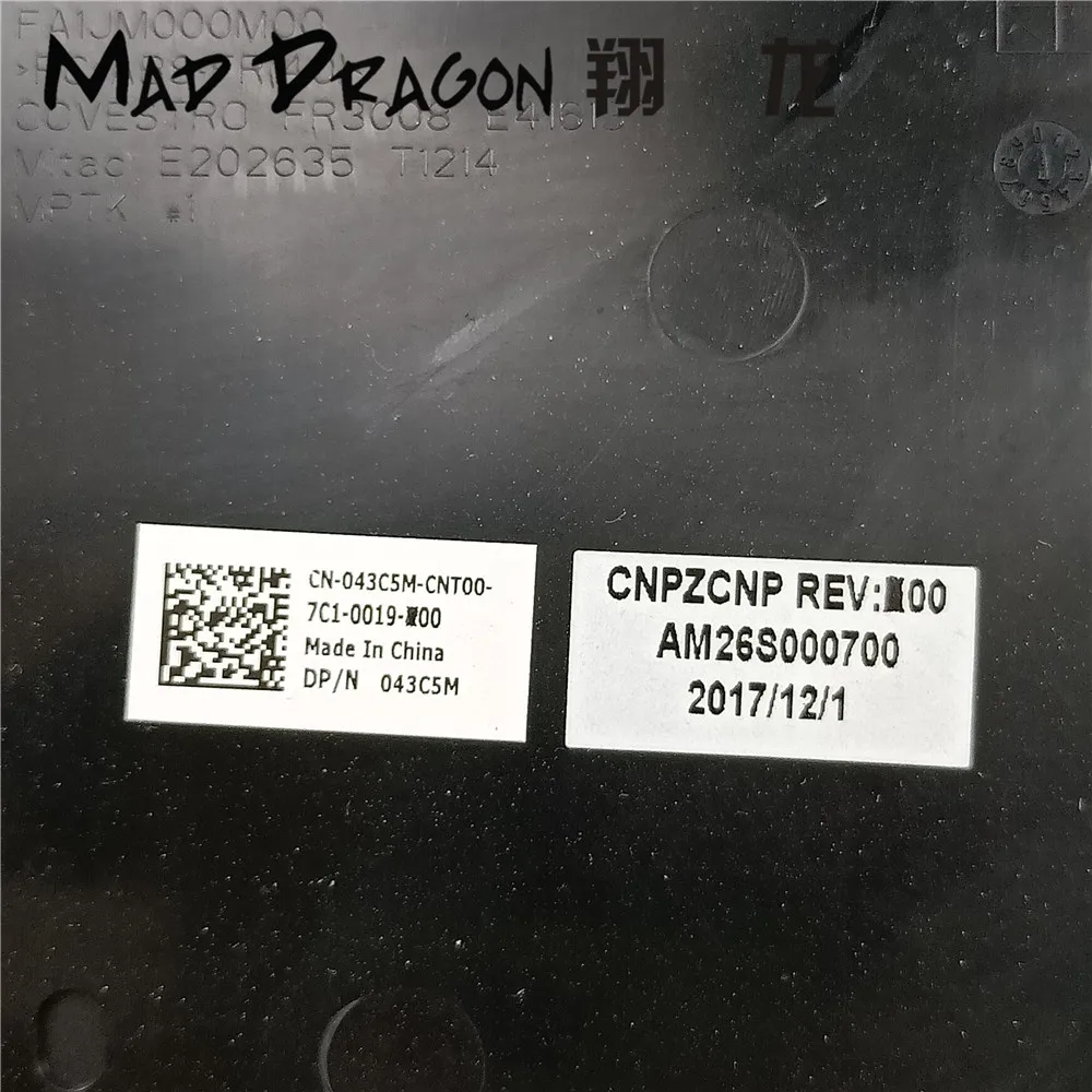 Бренд MAD DRAGON, новинка, чехол для ноутбука, крышка для двери, нижняя крышка, задняя крышка для Dell Alienware 15 R4 AW15 R4 043C5M 43C5M