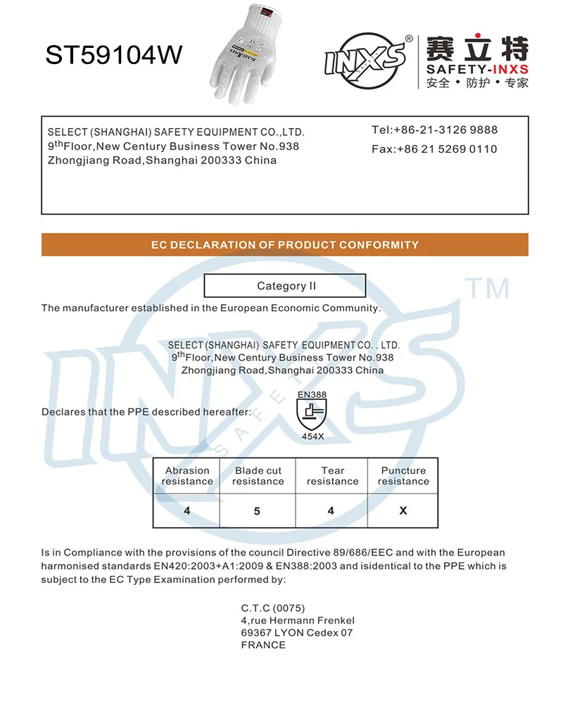 Безопасность-inxs st59104w уровень 5 анти-резка Перчатки белый BladeX волокон Анти Cut Перчатки машина сделала Еда резки перчатка безопасности