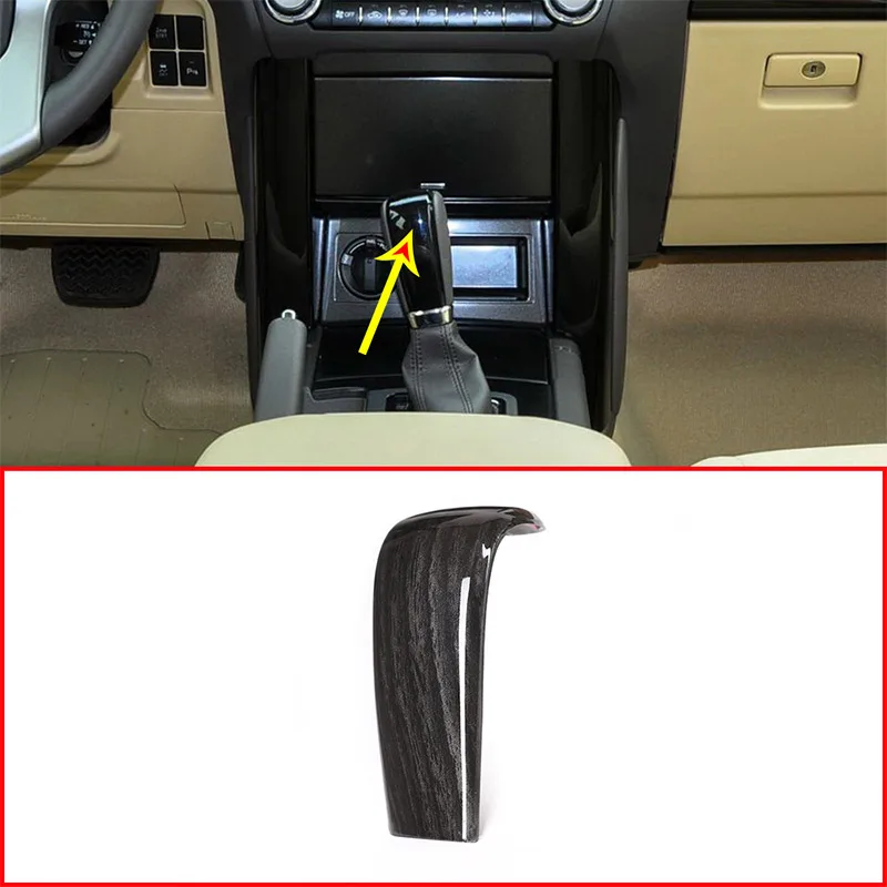 Black wood grain ABS Car Center Gear Shift Head Cover Trim For Toyota Land Cruiser Prado FJ150 150 2010-2017 Year Accessories