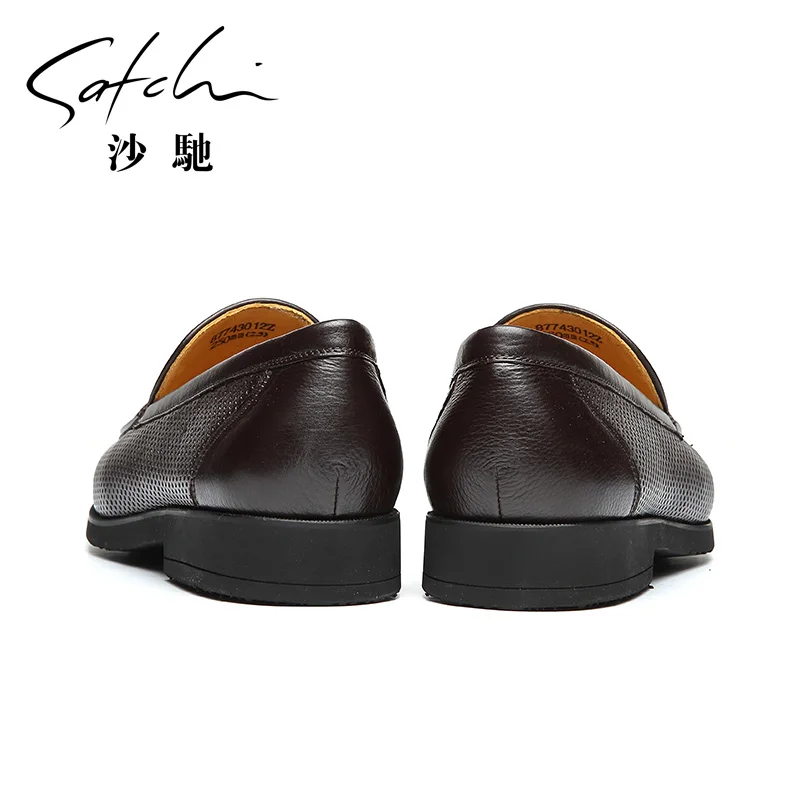 Бизнес Leather Slip-On Обувь мужчин |