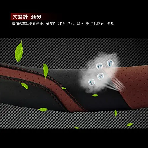 Чехол для руля GLCC из искусственной кожи дышащий чехол автомобильного протектор