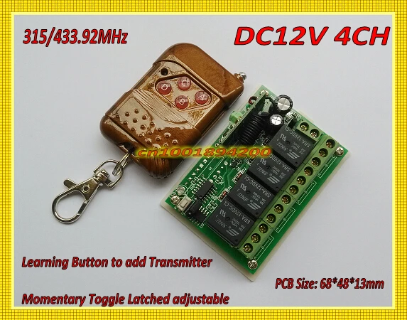 4-канальное реле постоянного тока 12 В Радиочастотный пульт дистанционного
