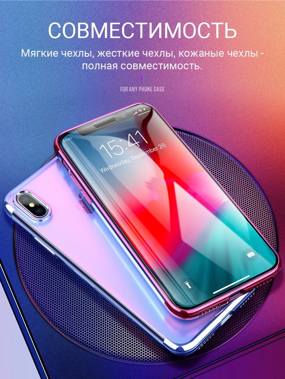 hoco закаленное стекло для 11 Pro Max X Xr Xs Max защита экрана против отпечатков пальцев ударопрочное 3D края ультра тонкое пленка защита скрин протектор защита от ударов царапин пленка на экран защитное стекло айфон