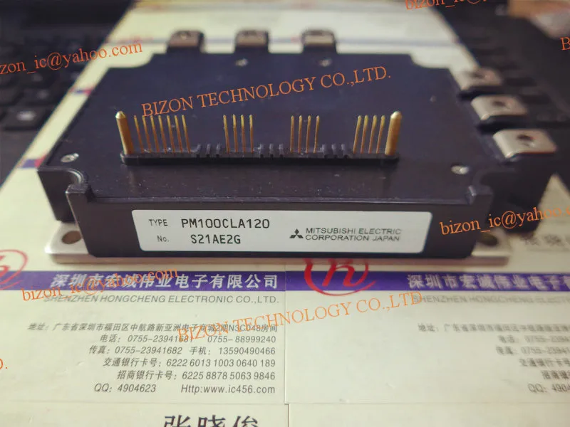 PM100CLA120 PM100CL1A120