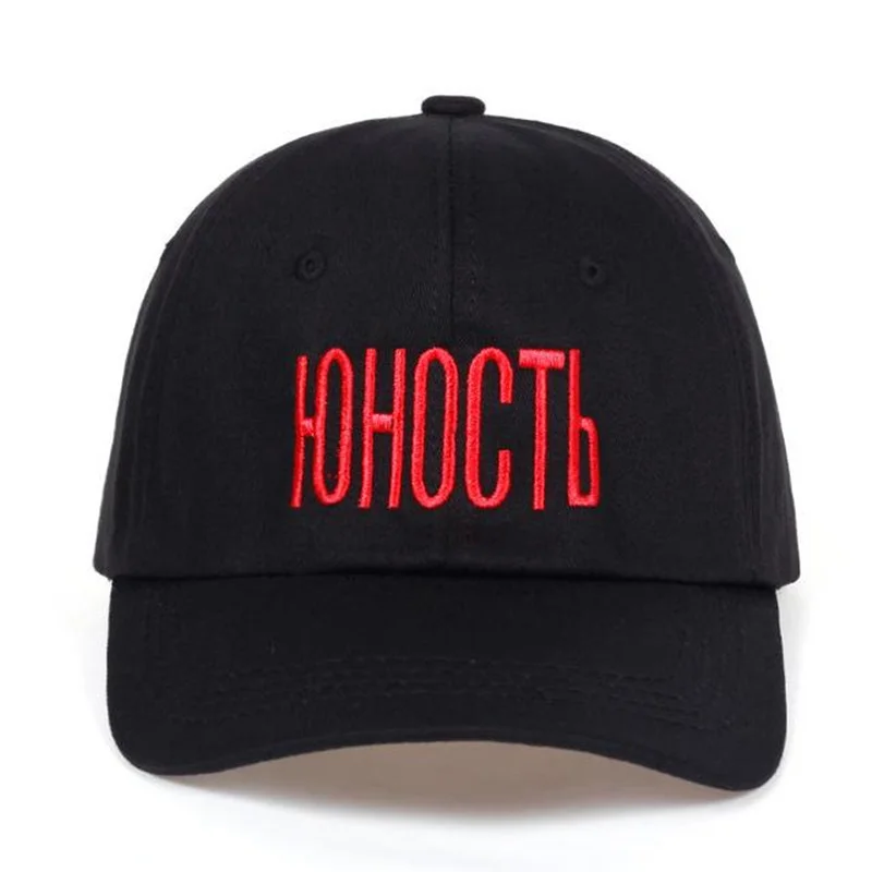 Новинка, высокое качество, русские кепки-бейсболки с вышитыми надписями, хлопок, бейсболка s для мужчин и женщин, хип-хоп, папа, кепка, регулируемые шляпы от солнца