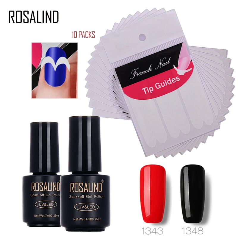 Rosalind 7 мл * 2 + 10 шт набор гель лаков для ногтей DIY французский стикер художественный