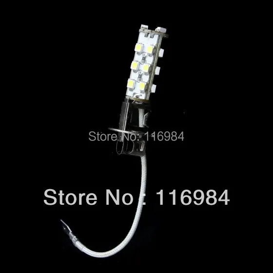 1 шт х Белый H3 1210 21SMD светодиодный автомобиль головная лампа для противотуманной