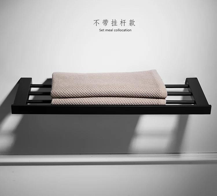 towel rack with rod 304 нержавеющая сталь полотенце бар туалет щетка черный аксессуары для ванной комнаты полотенце кольцо крючки для халатов аксессуары для ванной комнаты Набор - Цвет: towel rack with rod