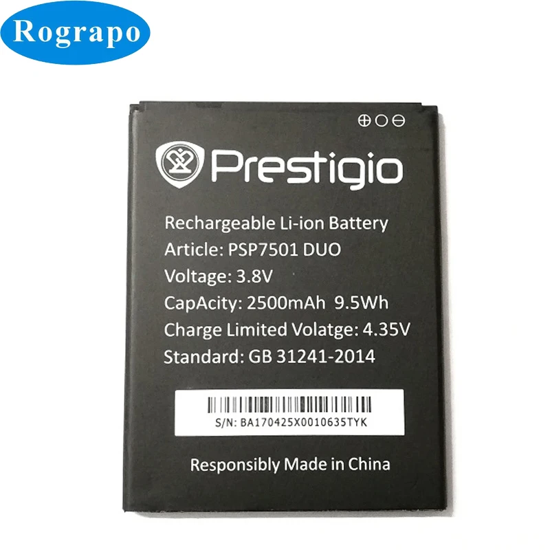 3 8 в 100% Новый Сменный аккумулятор PSP7501 DUO для Prestigio Grace R7 батареи|mobile phone battery|battery