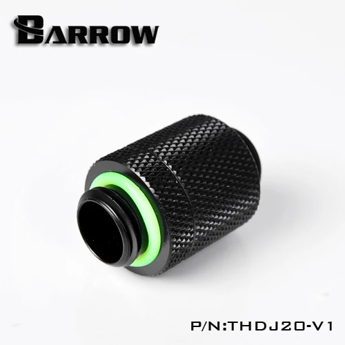 Barrow G1/4 &quotПапа-Папа поворотные съемные разъемы/удлинитель (5 мм) система водяного