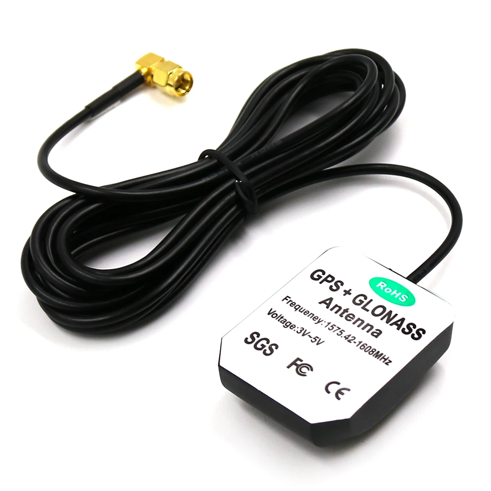 BEITIAN GNSS ГЛОНАСС+ gps с высоким коэффициентом усиления SMA локоть с высоким коэффициентом усиления внешняя активная антенна BN-142AJW