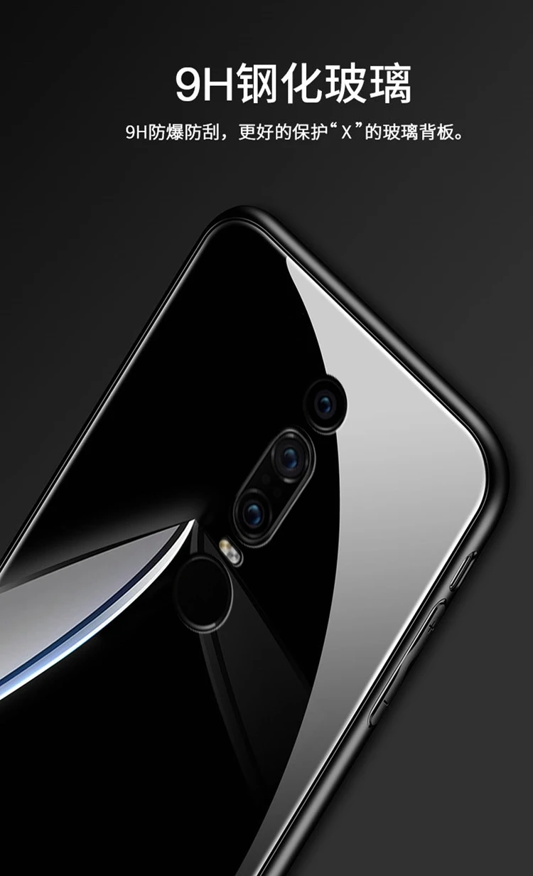 Стеклянный чехол для Huawei Mate RS роскошная силиконовая рамка + стеклянная задняя