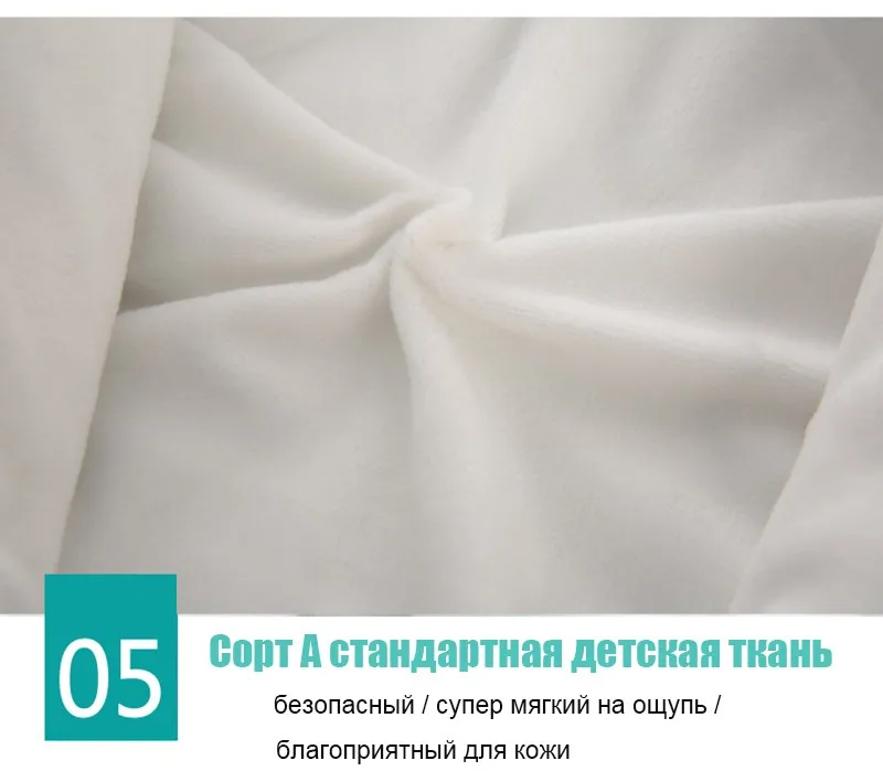Детское одеяло Теплый детский спальный мешок Морская звезда фланелевая пеленка для новорожденного детское одеяло s новорожденный утолщенный спальный мешок зимняя девочка пеленки для новорожденных детский плед конверт