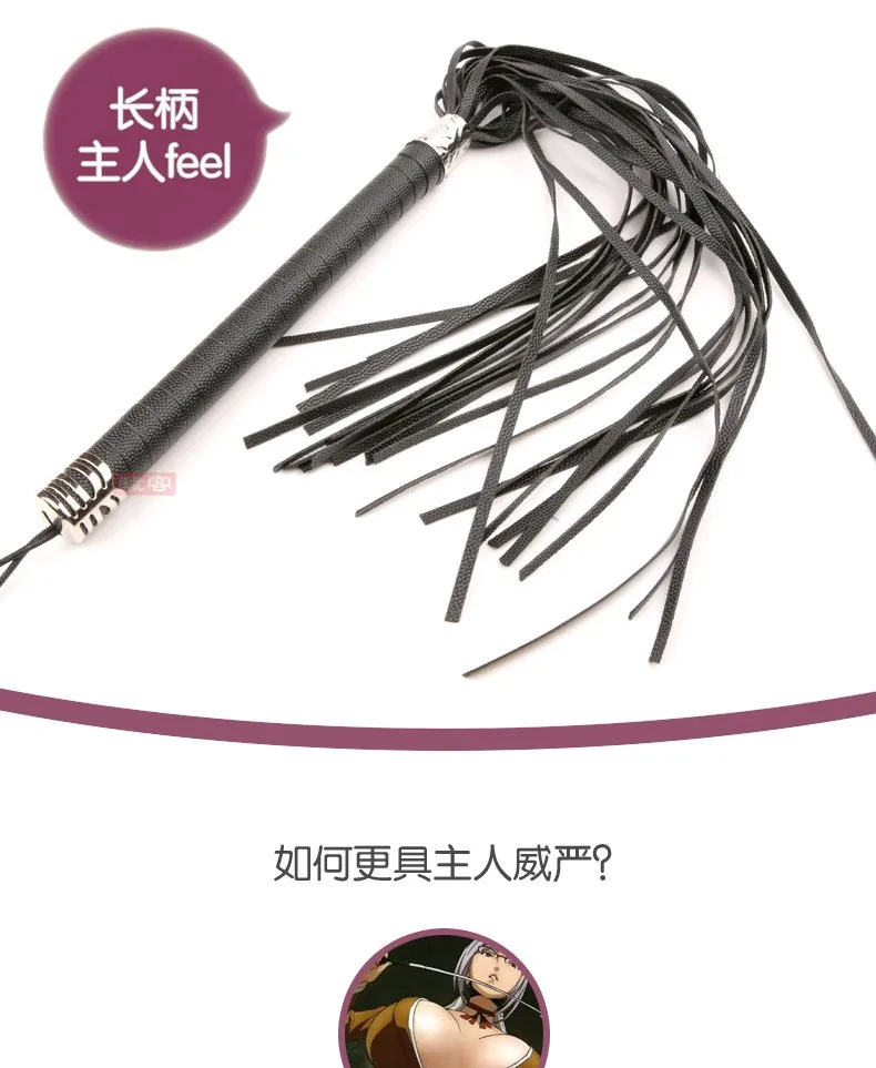 Хакер флирта кульминация кнут стимулирует queen хлыст для взрослых секс игрушки