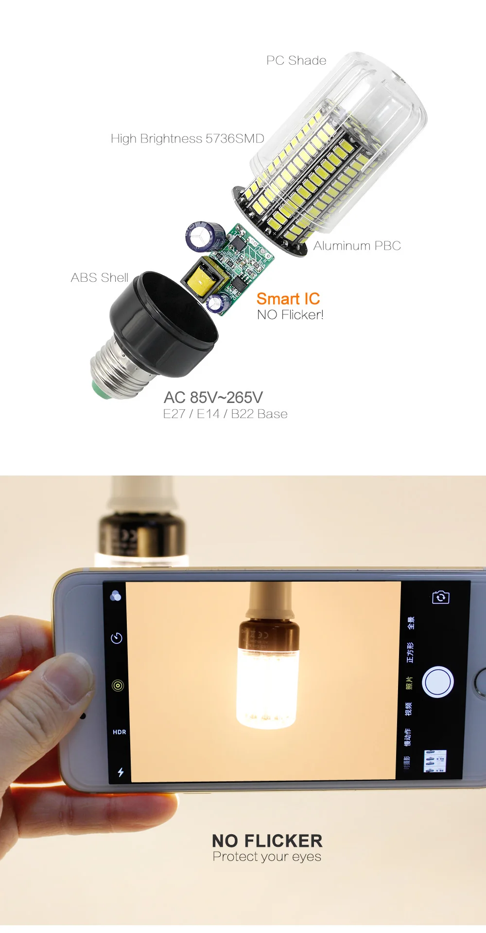 1 шт. умная IC 5736 SMD Светодиодная лампа-кукуруза для люстры E27 E14 B22 3,5 Вт 5 Вт 7 Вт 9 Вт 12 Вт 15 Вт AC85-265V супер яркая светодиодная лампа постоянного тока