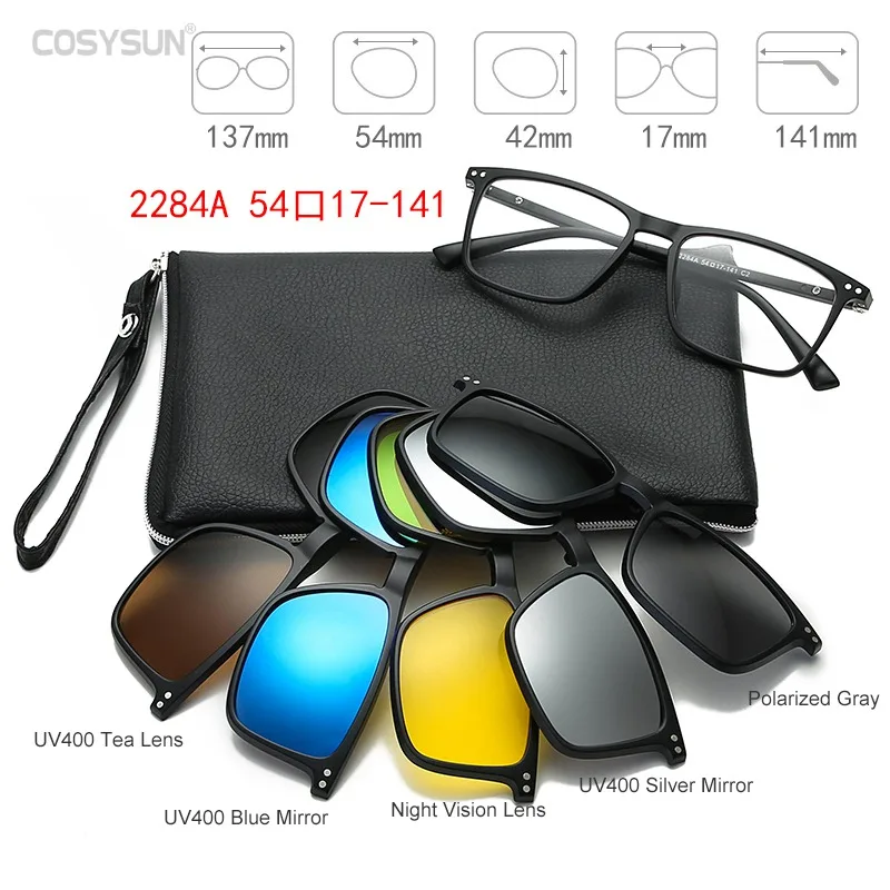 2284 5 lens 1 frame Солнцезащитные очки с различными линзами, мужские магнитные солнцезащитные очки, женские очки с магнитным зажимом, оптические очки для близорукости, оправа с 5 линзами - Цвет линз: 2284 5 lens 1 frame