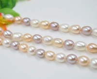 wholesale 3 strands white pink purple rice freshwater pearl