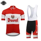 Комплект мужских велосипедных Джерси Duvel, ярко-красная, железная дышащая подкладка 9D, одежда для горного и дорожного велосипеда, гоночная одежда