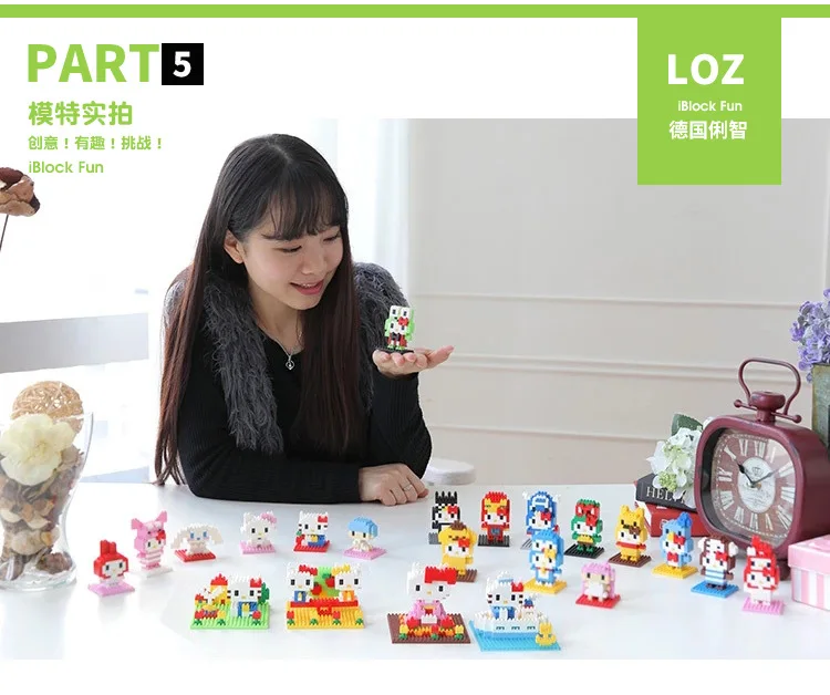 LOZ Diamant блоков animaux Perroquet де пуле фигурка japonais Аниме фигурки Figma мини блок фигурант
